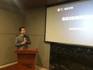 2025澳门原料免费