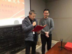 2025澳门原料免费