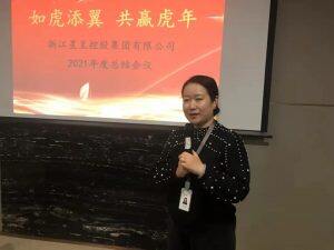 2025澳门原料免费