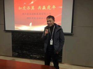 2025澳门原料免费