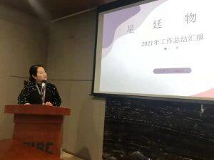 2025澳门原料免费