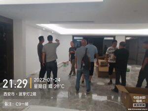 2025澳门原料免费